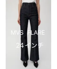 MOUSSY MVS デニム パンツ 24インチ　MVS FLARE