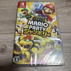 Switch スーパーマリオパーティ ジャンボリー