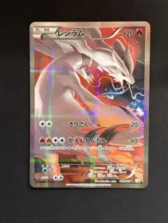 タイチ様 リクエスト 2点 まとめ商品