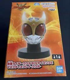 仮面ライダークウガ 特撮