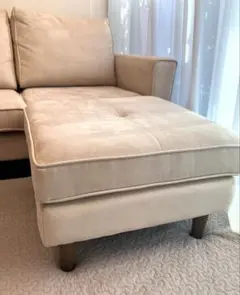 ソファ オットマン