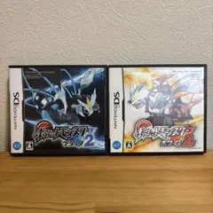 ポケットモンスター プラチナ ブラック2 ホワイト2 DSソフト3本セット