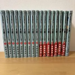 2025年最新】spy family 1 初版の人気アイテム - メルカリ