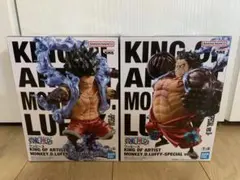 【最安】バンダイ KING OF ARTIST モンキー・D・ルフィ 2体セット