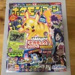 Item thumbnail for item d19e4780-9812-419d-96ae-f2b66a42b95d