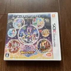 ⭐︎ディズニー⭐︎マジックキャッスル マイ・ハッピー・ライフ2