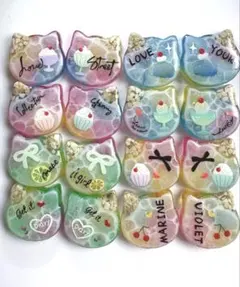 【夏SALE】ねこちゃん海塗りパーツ　レジンカボション（ホログラム入り）のサムネイル