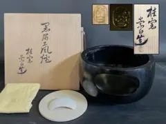 Item thumbnail for item bbc50067-20bb-4109-ae68-71230e98ec8b