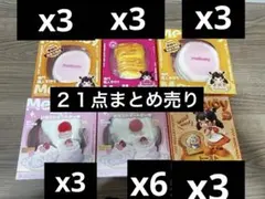 Mellojoy メロジョイ スクイーズ 33個 まとめ売り 全9種 - メルカリ