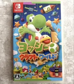即日発送ヨッシークラフトワールド Nintendo Switch