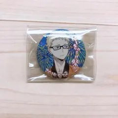 ハイキュー!! 祭り 缶バッジ 月島蛍 1点