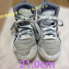 ジュニアバスケットシューズ ダンクショットのサムネイル