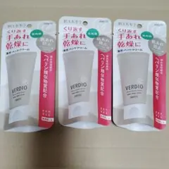 【3本セット】ベルディオ 薬用モイストハンドクリームのサムネイル
