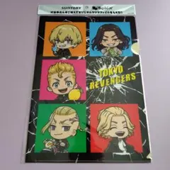 東京リベンジャーズ オリジナルクリアファイル サントリー