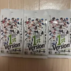 BBM 2016 1st Version　新品未開封10パック ベースボール・マガジン社 BBM＠BOOK CART