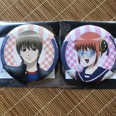 銀魂 銀八先生 沖田 神楽 缶バッジ アニメイトカフェ アニカフェ 等身