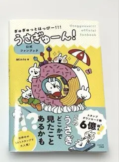 Item thumbnail for item 02009683-ce42-455c-91de-d528b97223bd