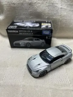 tanabe.k様 リクエスト 3点 まとめ商品