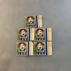 2026年最新】最強ジャンプ 応募券の人気アイテム - メルカリ