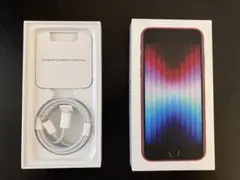 2026年最新】iphone se 箱の人気アイテム - メルカリ
