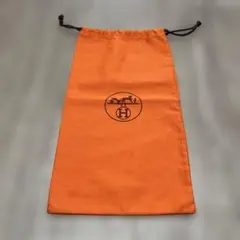 エルメス巾着袋
