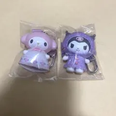 ちびっとも　サンリオ　クロミ　マイメロ