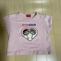 Item thumbnail for item 07bec116-bc66-425e-ae3b-1c70f6c990f2