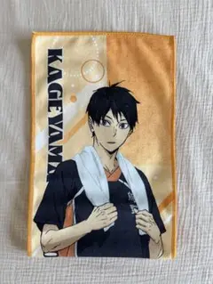 ハイキュー　マフラータオル　影山飛雄 ハイキュー!! 極楽湯 入場特典 マフラータオル 影山飛雄 - メルカリ