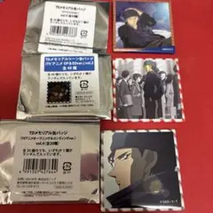 名探偵コナン 赤井秀一