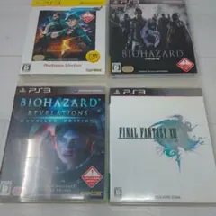 PS3 バイオハザード＆ファイナルファンタジー
