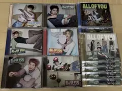 RIIZE ALL OF YOU CD まとめ売り37枚／トレカなし／業者歓迎