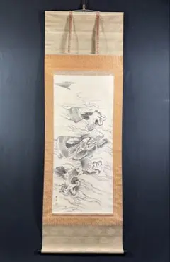 Item thumbnail for item 2510013a-c8bd-4132-8dd5-4fa0a6a025ab