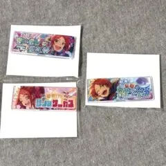 2025年最新】葵ひなた 缶バッジの人気アイテム - メルカリ