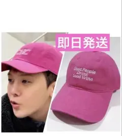 ショッパー付き❗️新品 G-DRAGON GDC CLASSIC CAP ジヨン 2026年最新】ジヨン キャップの人気アイテム - メルカリ