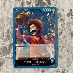 モンキー・D・ルフィ　リーダーカード　青　プロモーションパックVol.4 プロモ