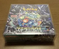 ポケモンカードゲーム ステラミラクル box シュリンク付き