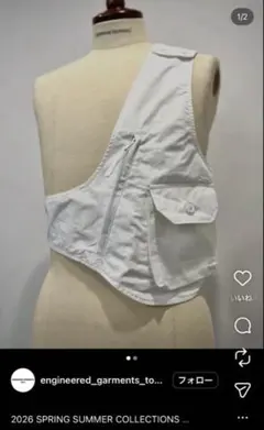 26ss engineered garments shoulder vestのサムネイル