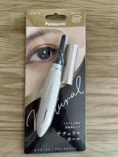 2026年最新】Panasonic ボディ・フェイスケアの人気アイテム - メルカリ