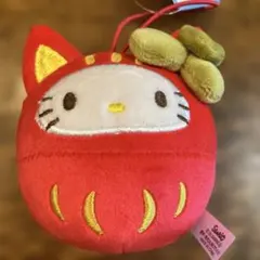 2026年最新】キティ だるまの人気アイテム - メルカリ