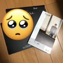 An Ode エスクプス ミニポスター