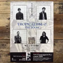 Item thumbnail for item 9910b83a-ecc5-4d61-840f-6f8c8614faff