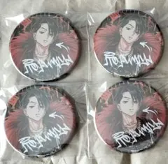 2025年最新】伊藤ふみや 缶バッジ rbbの人気アイテム - メルカリ