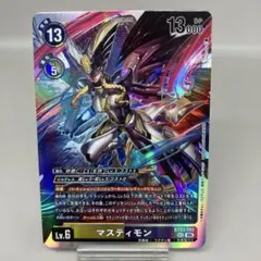 デジモンカード デジカ 2枚セット SEC マスティモン デジカ パラレル 2枚セット SEC マスティモン - メルカリ