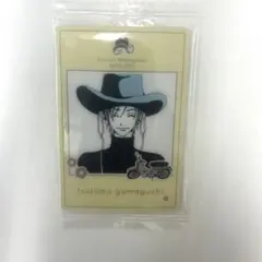 ご近所物語 カード C-9 山口ツトム 矢沢あい
