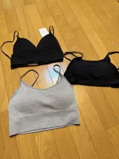 ブラトップセット 黒 グレー 3点