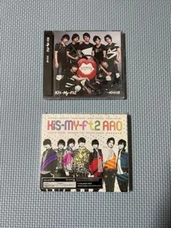 キスマイ シングル2枚セット