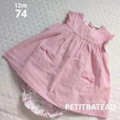 PETITBATEAU　ギンガムチェックワンピース　12m74のサムネイル