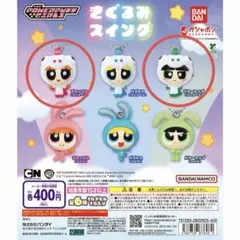 Item thumbnail for item 5e9ff47b-6dff-453d-9e8d-15ba721f18d2