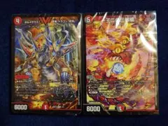 2026年最新】4c邪王門の人気アイテム - メルカリ
