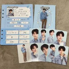 &TEAM YUMA バースデー センイルセット 2024